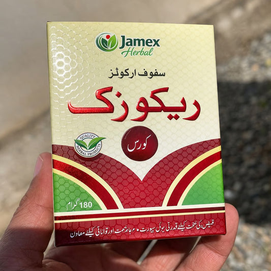Rekoziq Course – Varicocele Herbal Treatment | Jamex Herbal | Herbalifes.pk