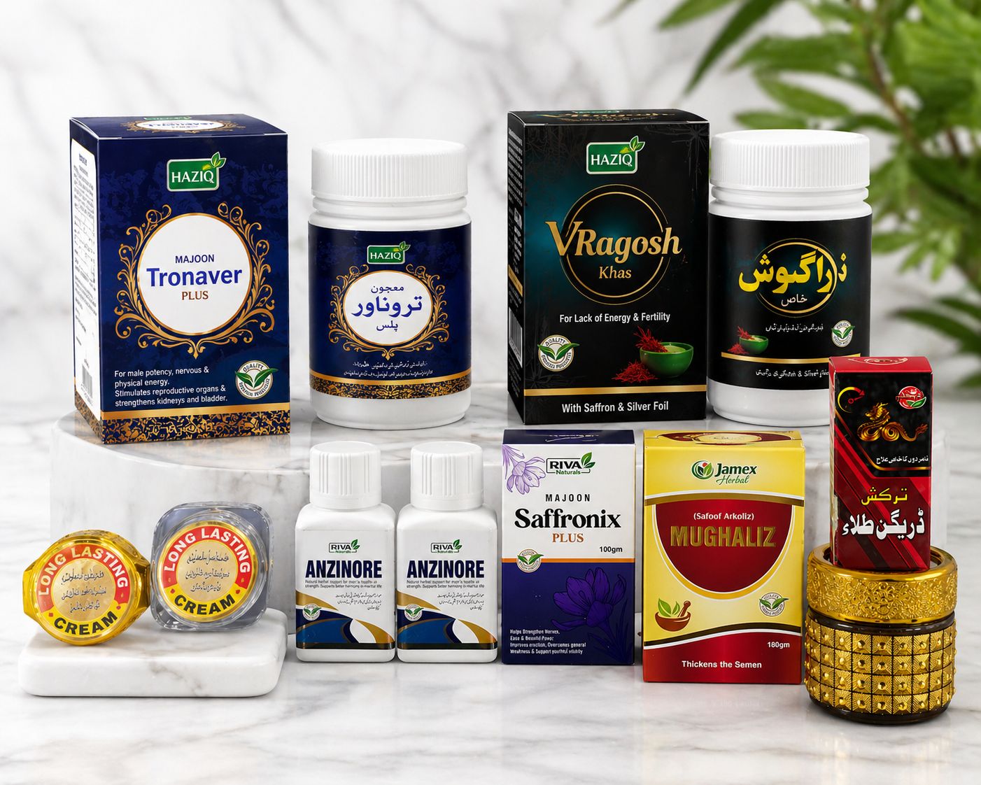 Golden Course | Shadi Course for Men | Herbal Wellness Combo