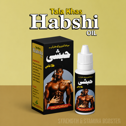 Habshi Tilla - Habshi Oil حبشی طلاء