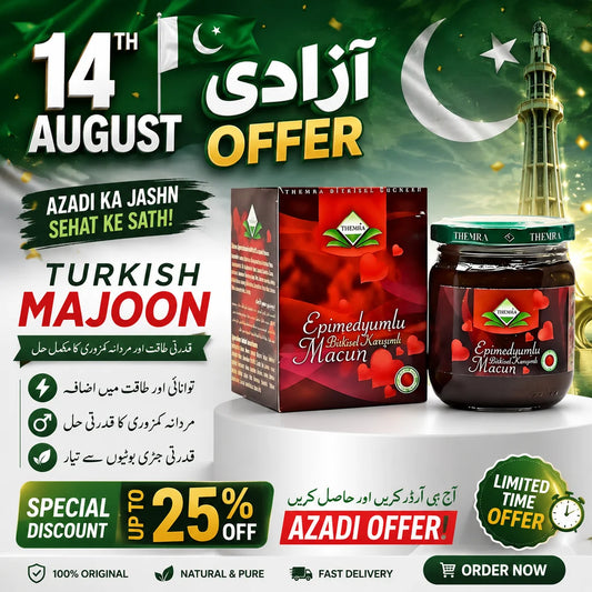 Epimedyumlu Macun Orignal Hole sale Price (Turkish Majoon) 240g - Themra Macun ( Themra Majoon )