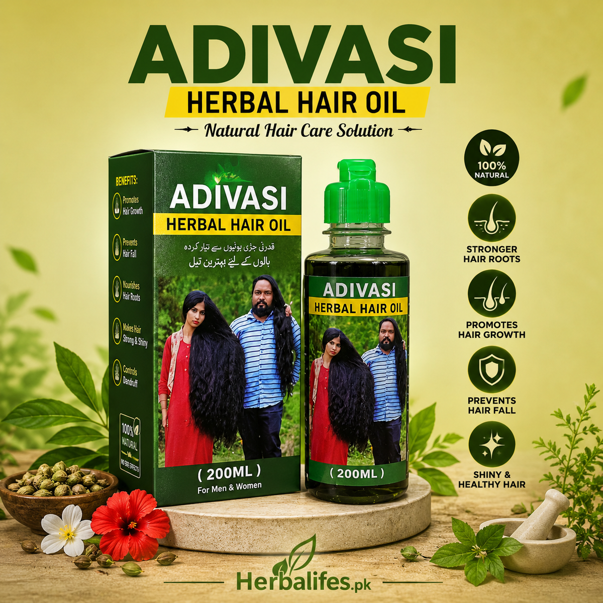 Adivasi Herbal Hair Oil New Furmola
