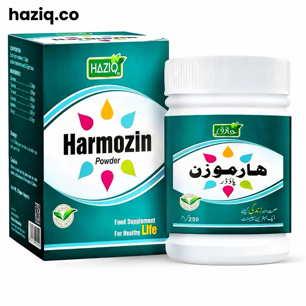 HAZIQ Harmozin Powder – Energy Booster & Herbal Health Supplement | Herbalifes.pk