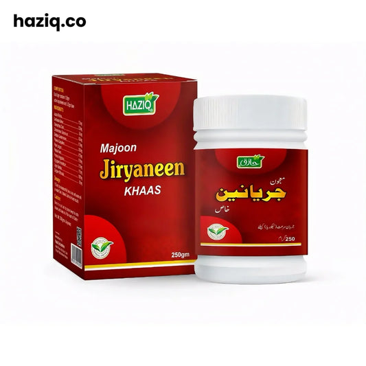 HAZIQ Majoon Jiryaneen Khaas – Mardana Sehat, Taqat & Energy Herbal Formula | Herbalifes.pk